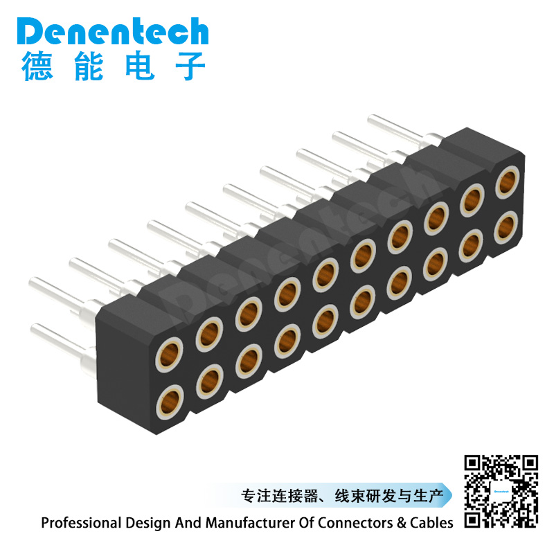 Denentech best quality 2.00MM machined female header H2.80xW4.20 dual row straight female connector